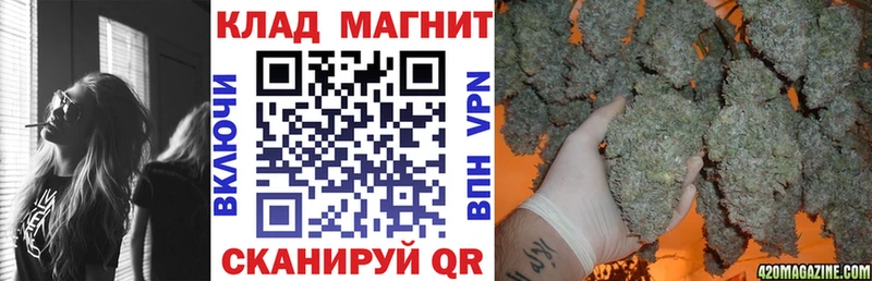 Купить наркотик аптеки Чебаркуль Cocaine  Метамфетамин  АМФ  Кодеин  A PVP  ГАШИШ 