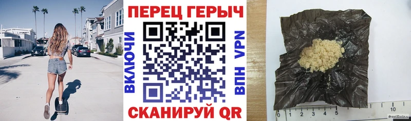 магазин продажи   Чебаркуль  Героин Афган 