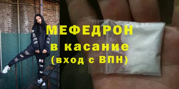 шишки Осташков