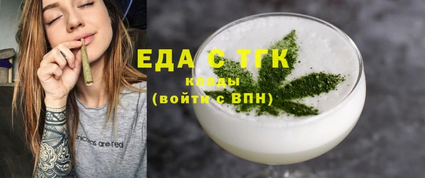 Альфа ПВП Остров