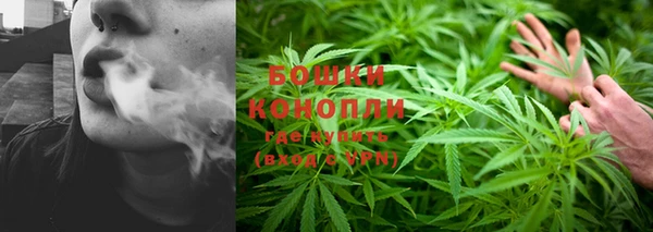 кокаин перу Осинники