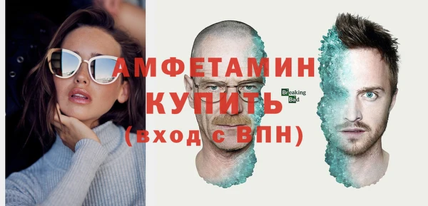 Альфа ПВП Остров
