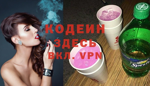 Альфа ПВП Остров