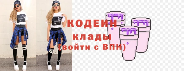 Альфа ПВП Остров