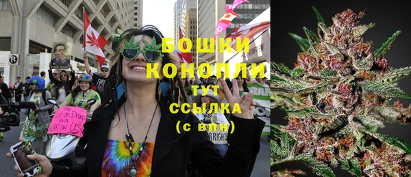 кокаин перу Осинники