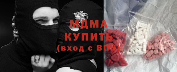 Альфа ПВП Остров
