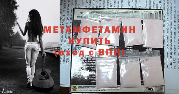 Альфа ПВП Остров