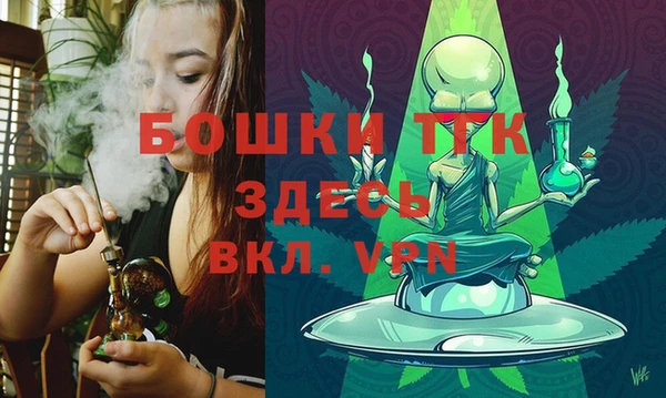 кокаин перу Осинники