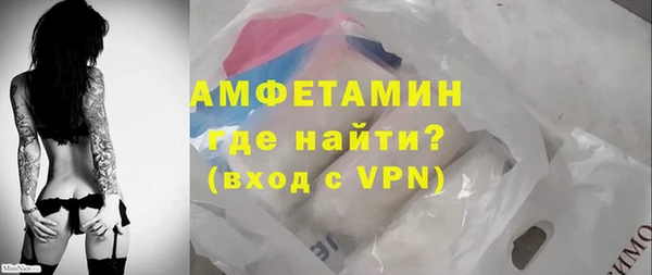 Альфа ПВП Остров