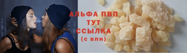 Альфа ПВП Остров