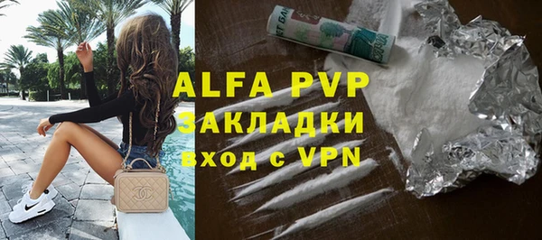 Альфа ПВП Остров