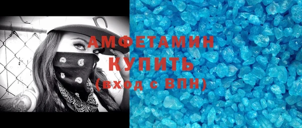 кокаин перу Осинники