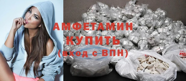 Альфа ПВП Остров