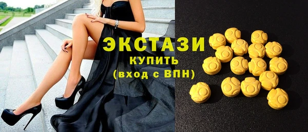 Альфа ПВП Остров