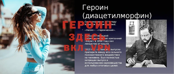 Альфа ПВП Остров