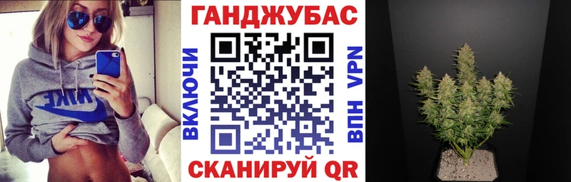 Марихуана LSD WEED Чебаркуль